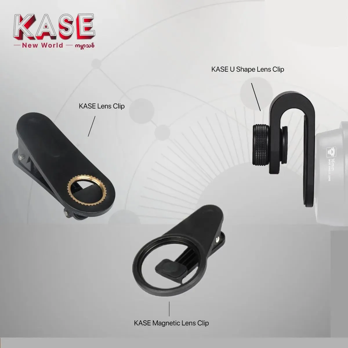 Kase Lens Clips